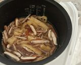 炊き込みご飯作り方11写真