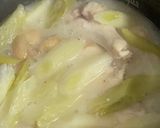 炊飯器で、とろっとろの参鶏湯作り方4写真