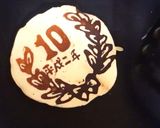 パンケーキ型で簡単！10円パン作り方11写真