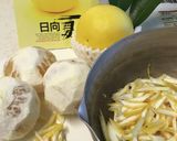 日向夏のさわやかマーマレード♪♪作り方1写真
