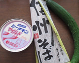 そばとシーチキンのマヨネーズ和え作り方1写真