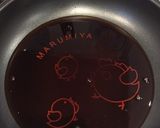 やわらかお肉の豚丼作り方2写真