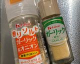 ガリバタチキン作り方4写真