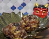 米粉 de 桜色の鬼まんじゅう作り方11写真