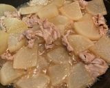 豚バラ大根作り方4写真