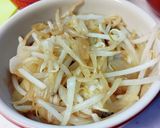 豚ロースのロールでキムチ丼。作り方7写真