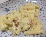 半熟卵でおいしいマカロニサラダ作り方17写真