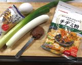 波里お米チヂミ粉で美味しいネギ味噌チヂミ作り方1写真