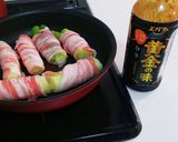 材料3つ♪長ネギの豚バラ巻き作り方1写真