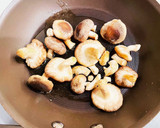 椎茸とサツマイモのオイスター炒め作り方4写真