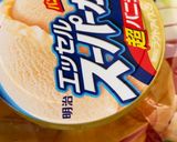 材料3つ！レンジで2分！ソフトクッキー作り方1写真