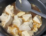 手抜き肉豆腐作り方4写真