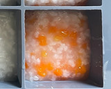 人参粥とマグロとろとろ添え 離乳食〜冷凍作り方1写真