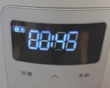 電気圧力鍋、発酵みそ作り方3写真