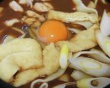 味噌煮込みほうとう作り方2写真