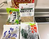 食物繊維！具だくさんオートミール作り方1写真
