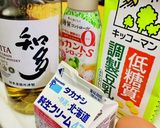 糖質オフ☆ウィスキー知多のアイスクリーム作り方1写真