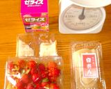 桜と苺の羊羹❤春らしい2層の贅沢デザート作り方4写真