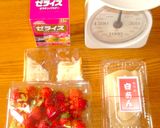 桜と苺の羊羹❤春らしい2層の贅沢デザート作り方4写真