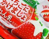 糖質オフ•苺のジェラート♪作り方10写真