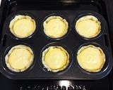 エッグタルトの覚書作り方6写真