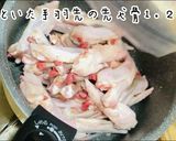 鶏白湯の作り方と美人卵スープ作り方3写真