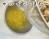 鶏白湯の作り方と美人卵スープ作り方6写真