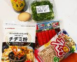 包丁なし!お手伝いが楽しいね♪米粉チヂミ作り方1写真