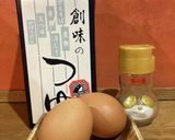 絶対うまい！簡単半熟煮卵♪感謝！！作り方1写真