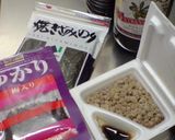 簡単10分♪梅しそ納豆パスタ作り方2写真
