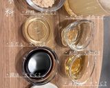 チキンと夏野菜の揚げ浸し作り方1写真