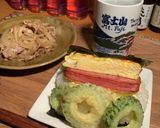 ランチョンミートおにぎり✨ポーたま!!作り方6写真