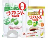 ★低糖質！小松菜と南関揚げの油炒め♪作り方3写真