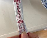 【無塩】カブの酒粕煮作り方1写真