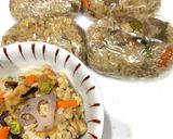 具だくさん炊き込みご飯作り方9写真