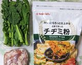 春の和風チヂミ作り方1写真