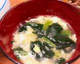 ほうれん草とひじきのツナマヨ和え作り方4写真
