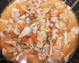 炊飯器おこわ作り方6写真
