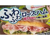 らっきょう入りのきゅうりのコールスロー作り方7写真