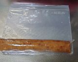 酒のつまみになる味噌クッキー作り方4写真