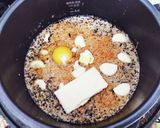 ガリバタチーズのチキンラーメン炊き込み飯作り方3写真