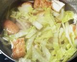 厚揚げや余り野菜のお味噌汁♪作り方1写真