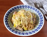 食べる【ネギ塩レモン】オリーブオイル風味作り方6写真