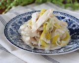食べる【ネギ塩レモン】オリーブオイル風味作り方7写真