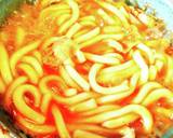 残り物活用で 安い簡単絶品カレーうどん作り方6写真