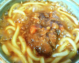 残り物活用で 安い簡単絶品カレーうどん作り方8写真