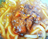 残り物活用で 安い簡単絶品カレーうどん作り方9写真