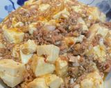 うちの定番の麻婆豆腐作り方10写真