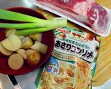 切って煮るだけ！？染みトロ♪豚の和風角煮作り方1写真
