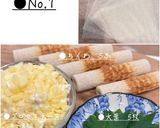 ちくわチーズ作り方1写真